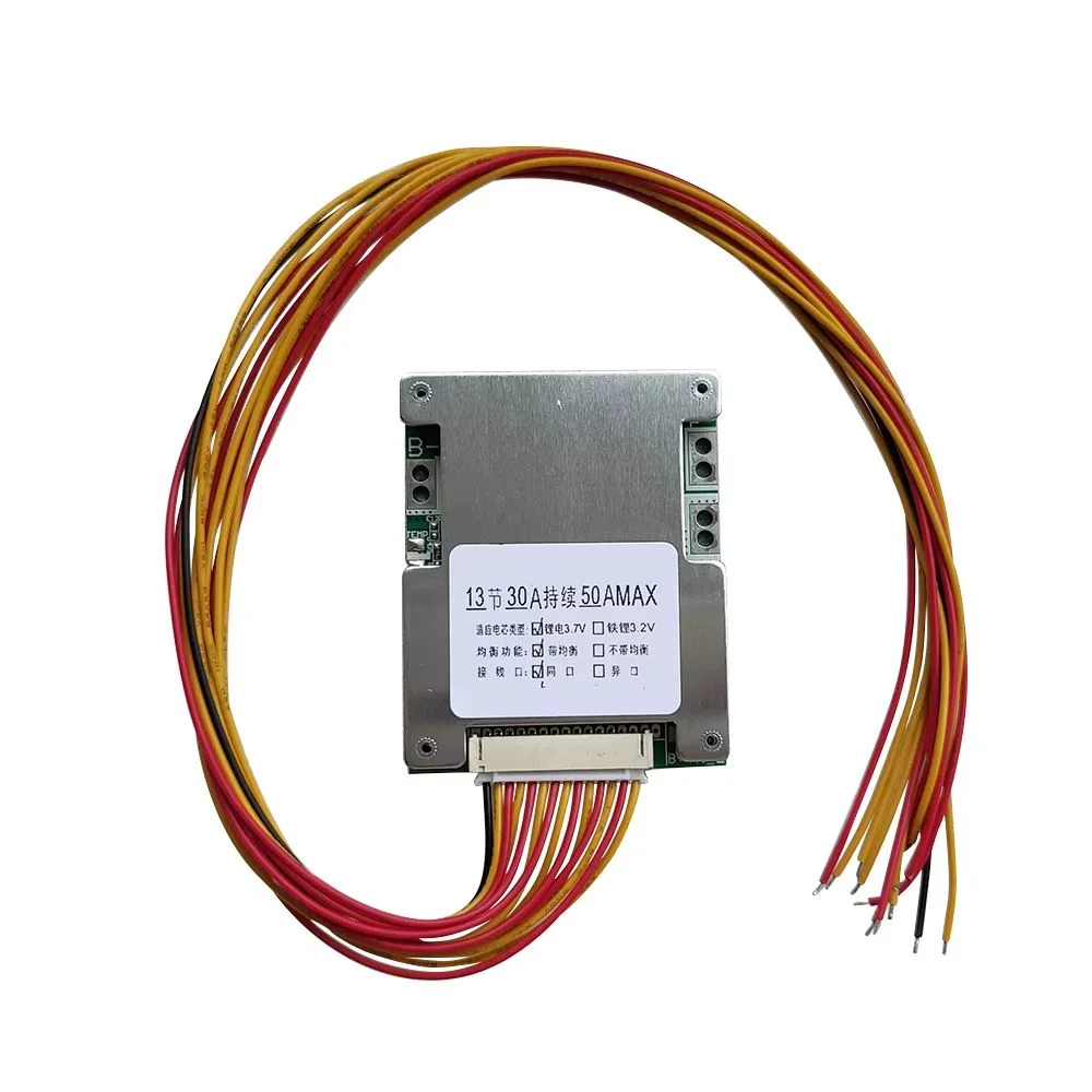 bms 13s 50a